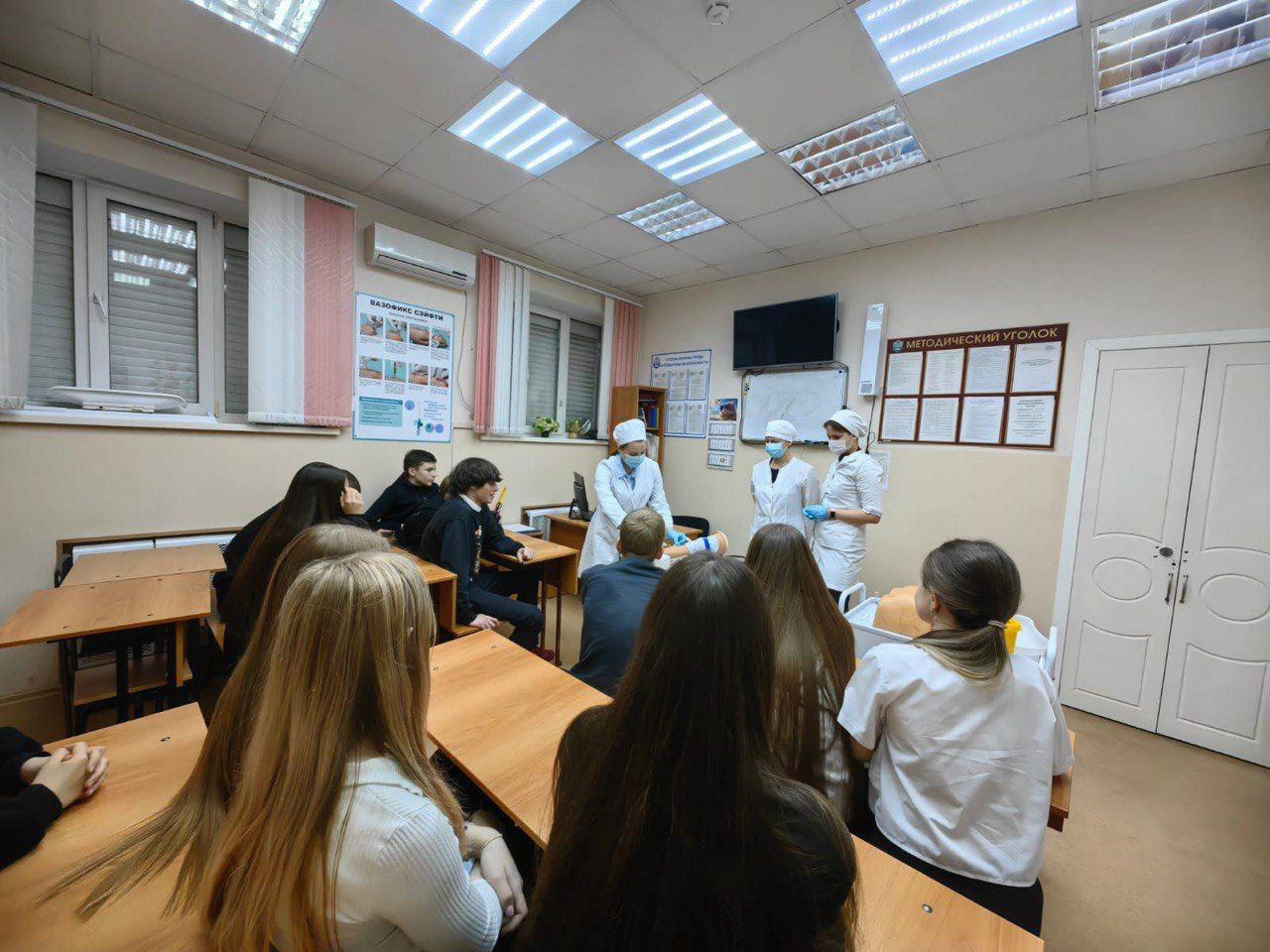 Профессиональные пробы