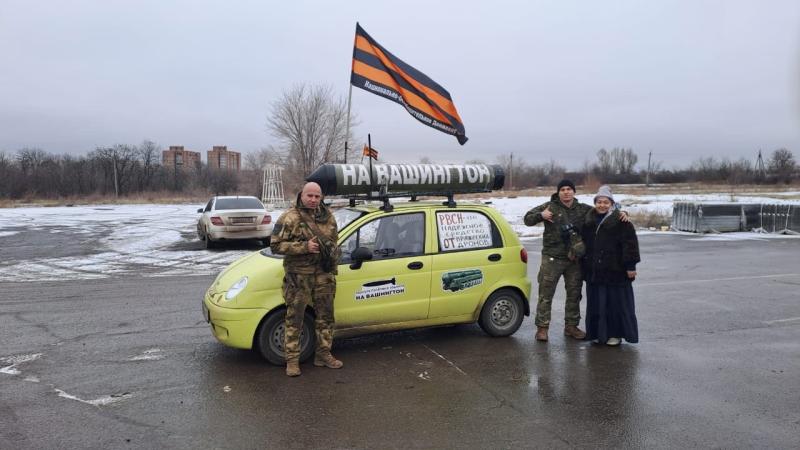 Подарки бойцам СВО