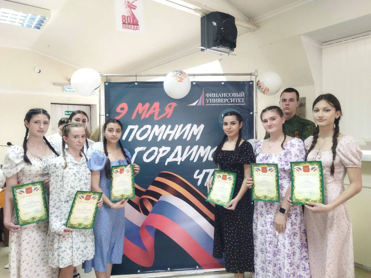 Патриотический фестиваль 'Свет Победы в наших сердцах'