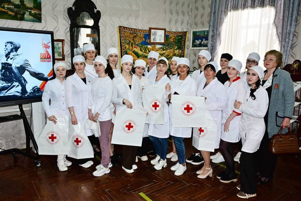 158-летие Российского Красного Креста