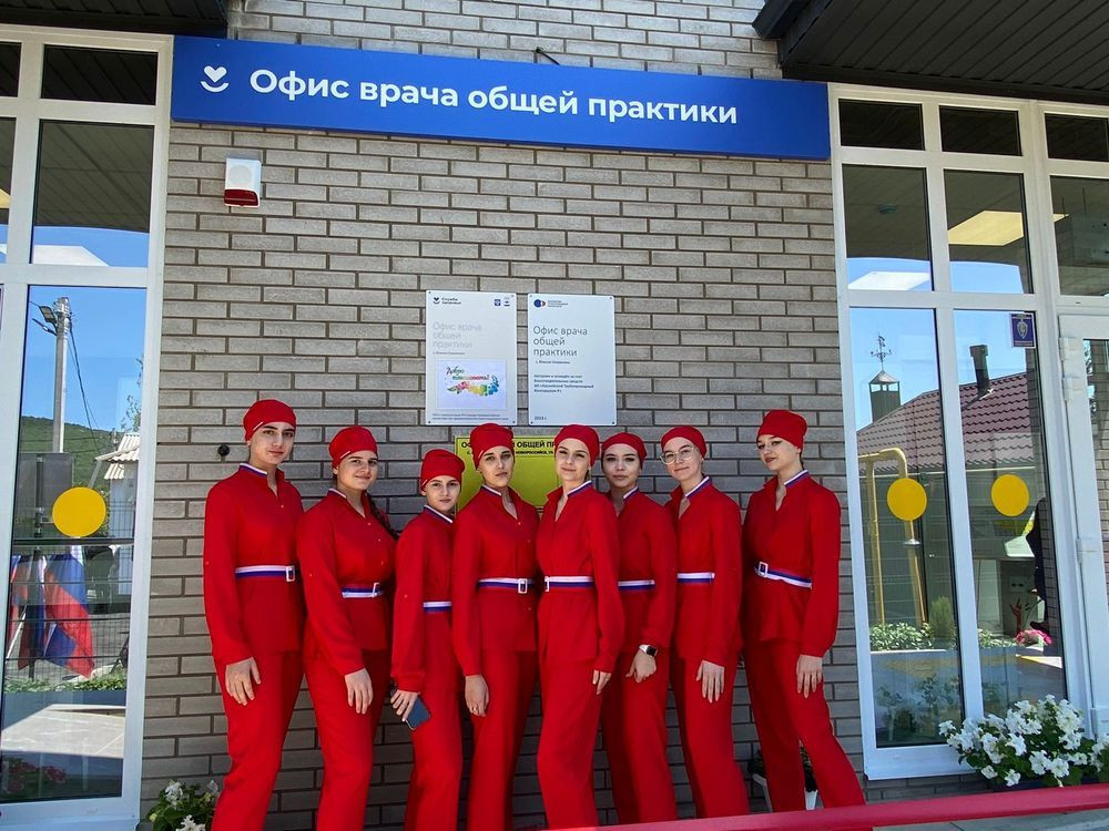 Открытие трех новых медучреждений в МО Новороссийск